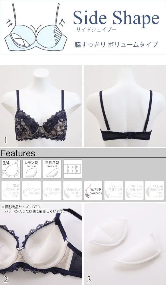 refinement Japanese style bra shining mesh bra set lingerie pyjamas big size available