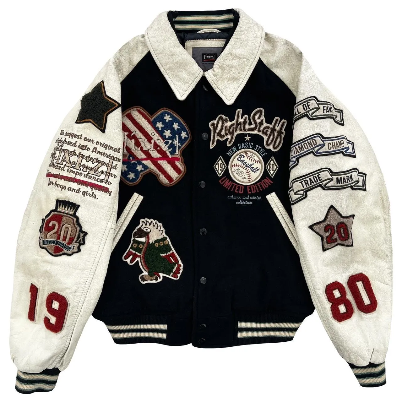 Right Staff Varsity Jacket