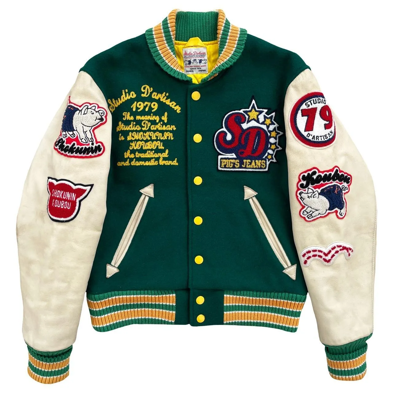 Studio D'Artisan Varsity Jacket