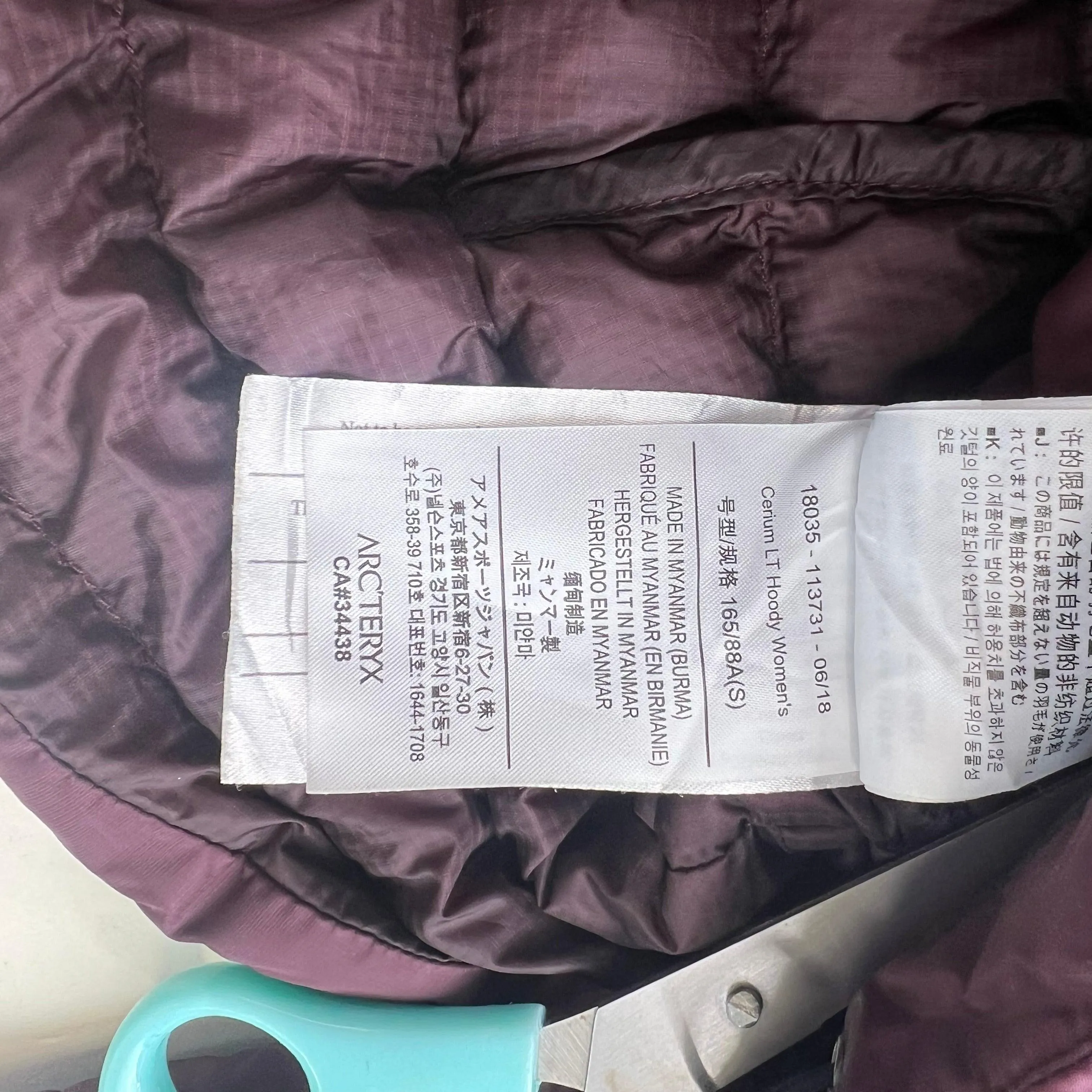 Womens Arc’teryx Cerium Puffer (S)